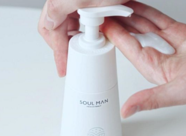 油痘肌男孩的救星，从容约会就靠它了-JinMo之家