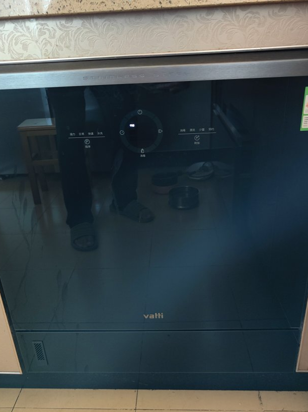华帝洗碗机测评：三层喷臂龙卷洗，解放双手生活更轻松的第4张示图