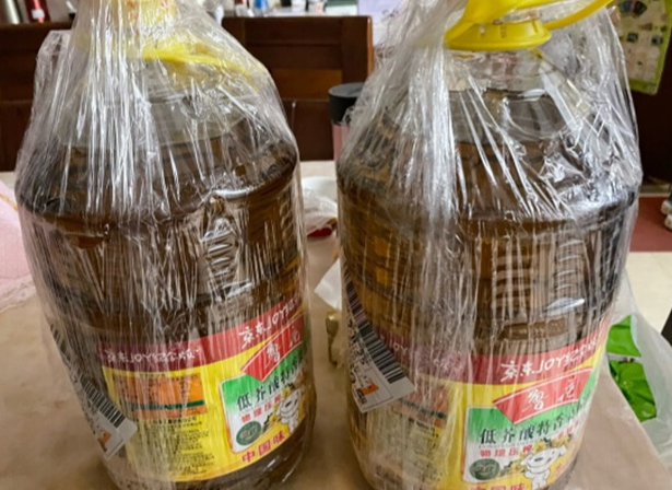 呵护全家饮食健康，鲁花低芥酸菜籽油更安心的第2张示图