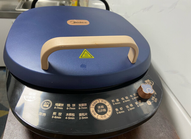 有了美的电饼铛，手残党也能自制煎饼-JinMo之家