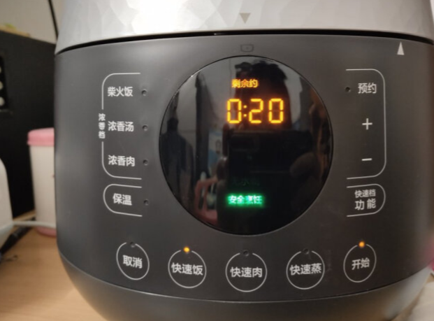 如何快速搞定营养晚餐？美的厨房电器帮你实现-JinMo之家