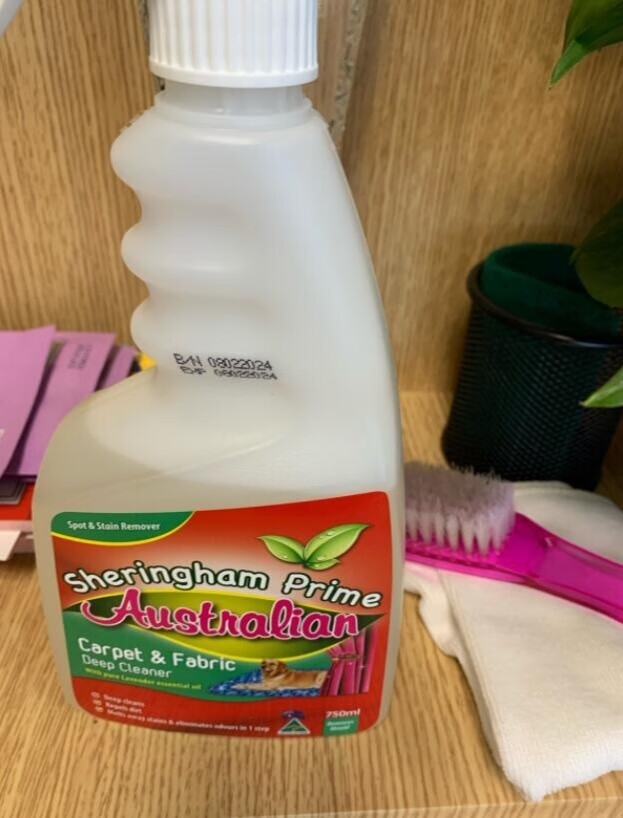 喜运亨布艺沙发清洁剂测评：轻松去污的好帮手！的第3张示图