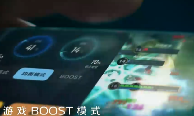 vivo S12 Pro手机评测：一款旗舰全能手机！的第1张示图