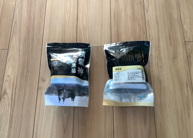 精气神黑猪肋排测评,散养山黑猪味美肉更鲜的第4张示图 精气神黑猪肋排测评,散养山黑猪味美肉更鲜的第4张示图