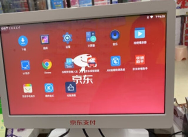 实力与颜值并存京东支付收银机,高效运作更轻松-JinMo之家