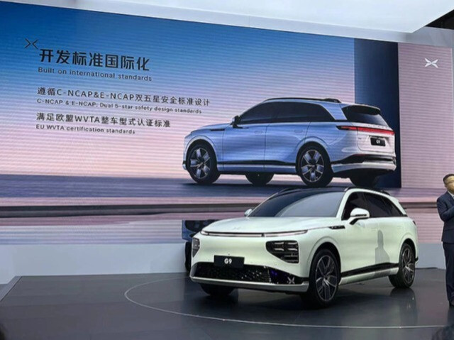 小鹏发布全新智能旗舰SUV小鹏G9-JinMo之家