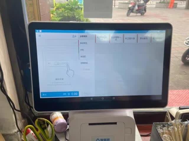 改变传统经营方式，京东单屏收银机提升运营收益-JinMo之家