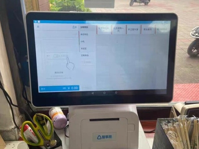 京东收银机极速响应更高效，提升商超运营效率的第1张示图