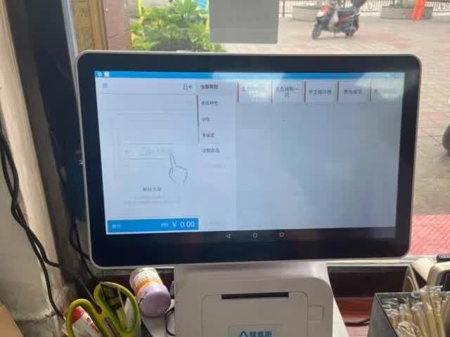 管理店铺的好帮手，京东支付收银机协助你-JinMo之家