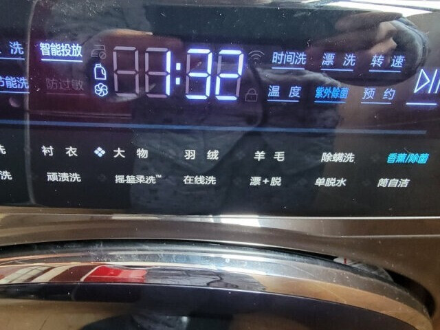 年底换新进行时，给家里新置一台新的洗衣机-JinMo之家