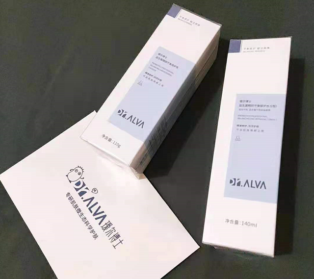 护肤有方法，瑷尔博士安心套装果然安心！的第2张示图