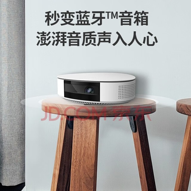 入门级私人影院，千挑万选太香了！的第2张示图