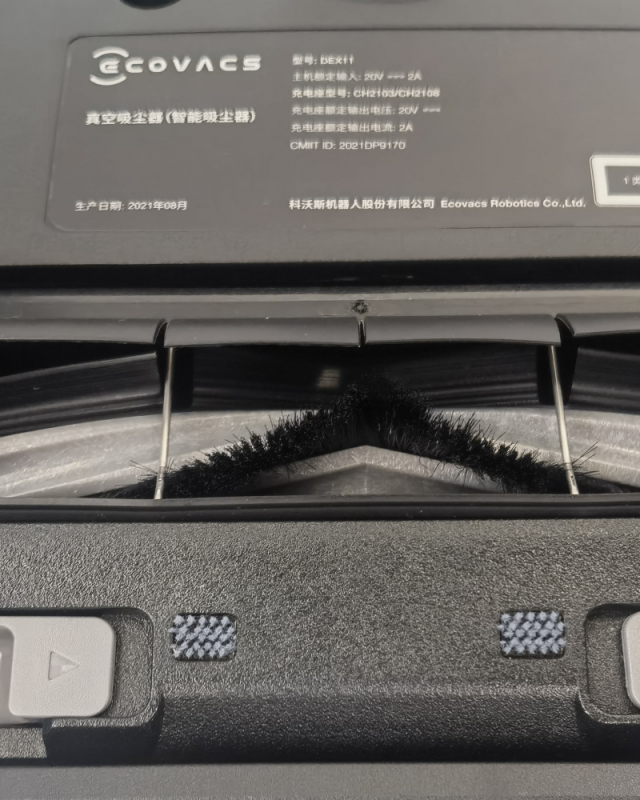 科沃斯地宝测评：扫拖一体不费劲，智能避障不撞墙的第3张示图