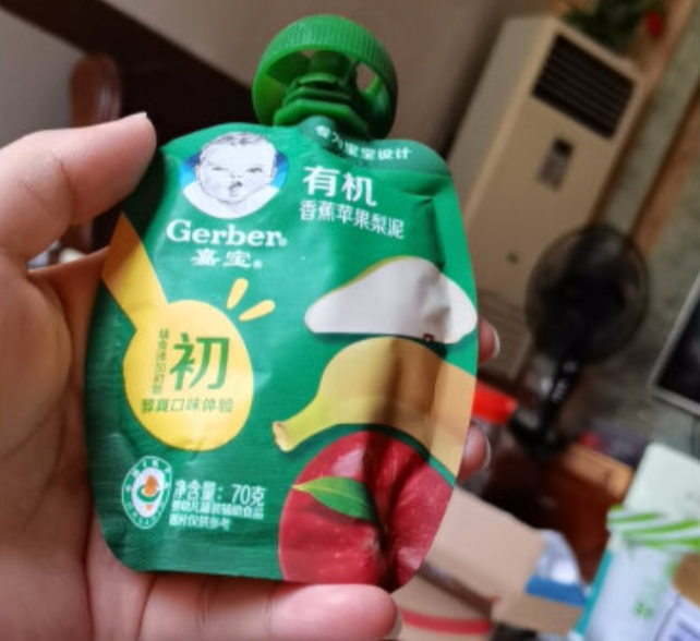 还在迷茫如何挑选辅食？选择中国有机认证的嘉宝就对了的第2张示图