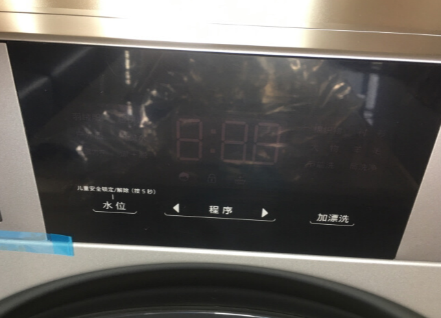 松下洗衣机测评：智慧辨别衣物材质，15分钟快速洗涤的第3张示图