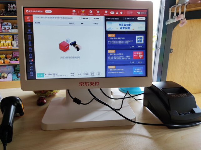 小店经营无难事,有京东收银机省下两员工没问题!-JinMo之家