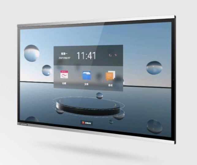 联想thinkplus会议平板,看得清会议更高效-JinMo之家