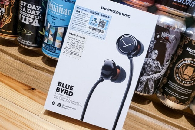 BLUE BYRD 2颈挂式蓝牙耳机体验-JinMo之家