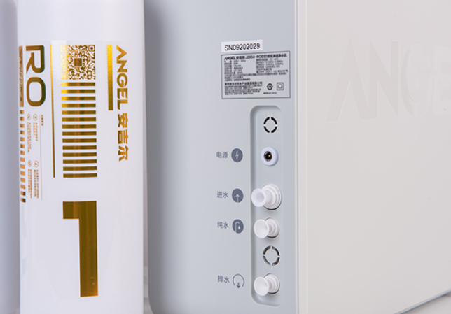 健康饮水管家，安吉尔魔方400G净水器的第3张示图