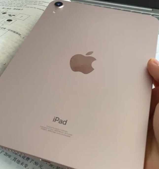 Apple平板电脑粉色简评：全面屏设计，让你灵感闪现的第3张示图