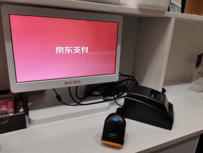 京东支付收银机,管理门店好帮手!-JinMo之家