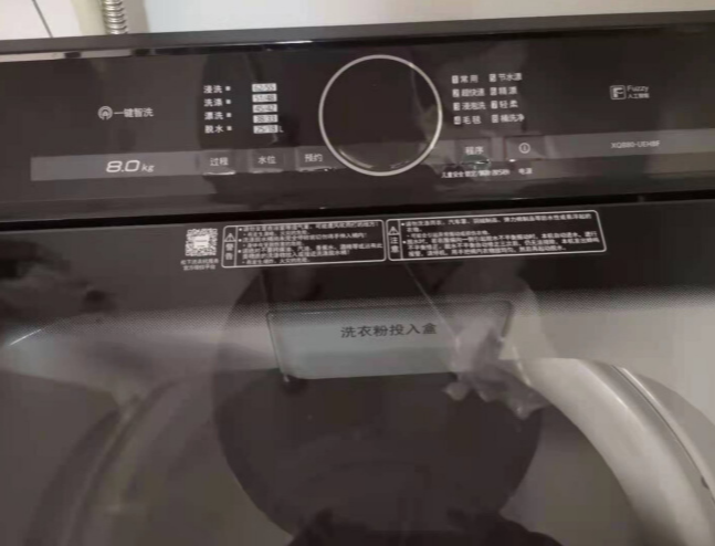 洗衣机不能光看颜值，怎么选我来告诉你-JinMo之家