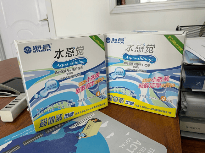 小小镜片也要用心保养，就用海昌水感觉护理液-JinMo之家