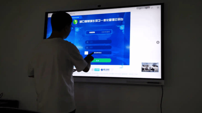 很多人都在推荐的华为会议平板体验感究竟如何?亲测不错的第4张示图 很多人都在推荐的华为会议平板体验感究竟如何?亲测不错的第4张示图