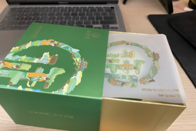 战痘不想耗费精力？御泥坊茶树净痘泥浆面膜速度安排-JinMo之家