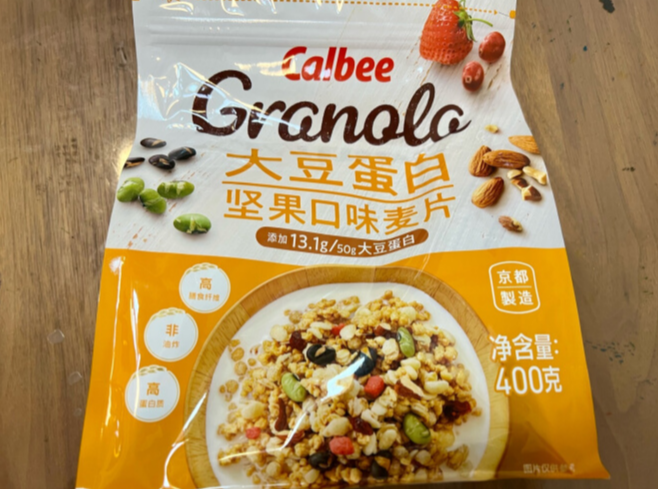低卡又美味！就选卡乐比大豆蛋白燕麦片-JinMo之家