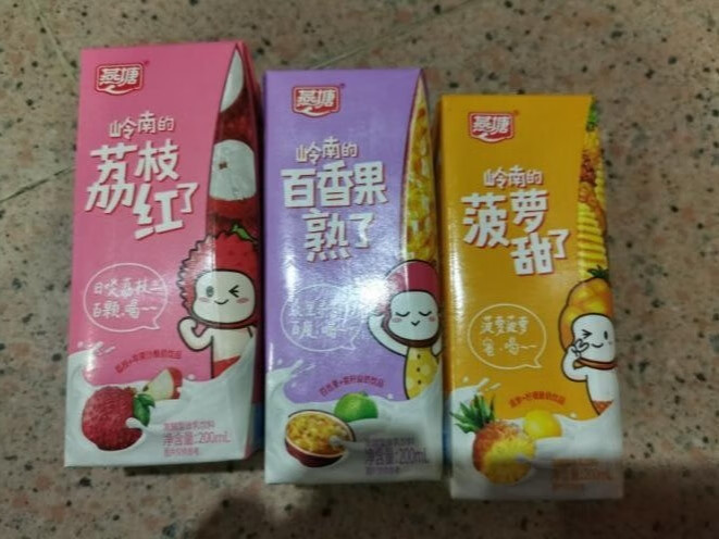 果味十足口感丰富,燕塘岭南风味菠萝甜了常温酸奶-JinMo之家