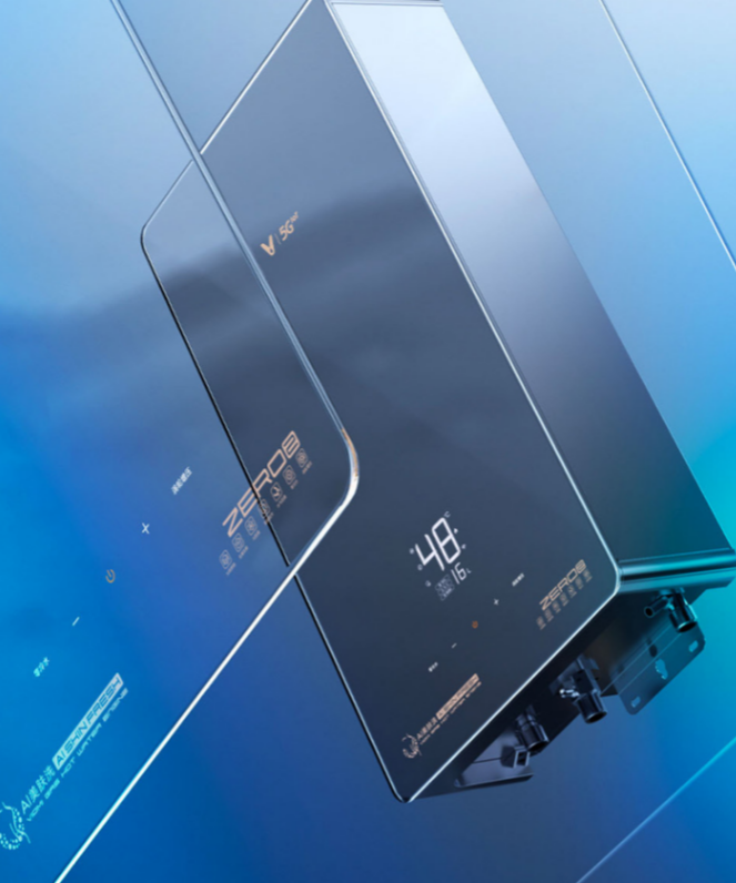 云米电热水器水量澎湃,满足全家人沐浴需求的第4张示图 云米电热水器水量澎湃,满足全家人沐浴需求的第4张示图