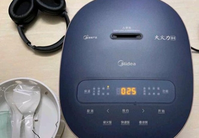 美的蒸汽阀电饭煲测评,轻松做出香甜好米饭的第1张示图 美的蒸汽阀电饭煲测评,轻松做出香甜好米饭的第1张示图