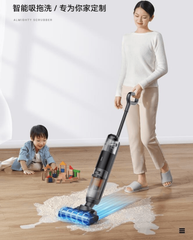 倍思家用无线智能洗地机，高效智能管家，居家生活更省心-JinMo之家