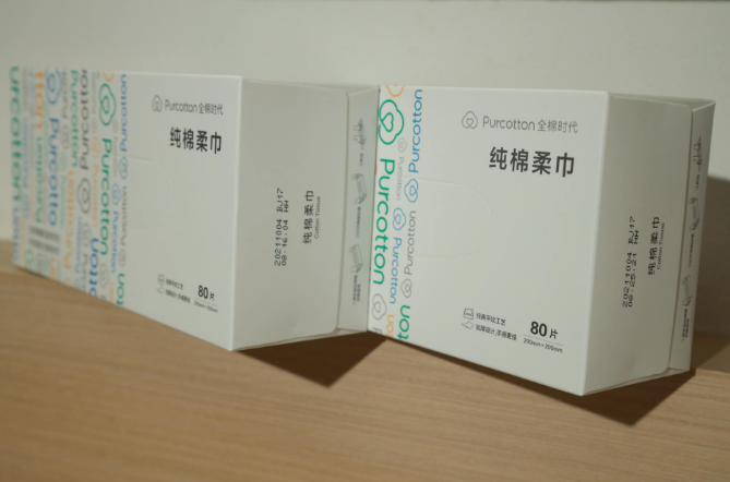 全棉时代盒装纯棉柔巾测评:天然纯棉,不是一般的舒适的第4张示图 全棉时代盒装纯棉柔巾测评:天然纯棉,不是一般的舒适的第4张示图