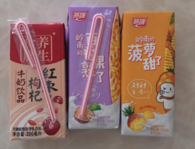 果味十足口感丰富，燕塘岭南风味菠萝甜了常温酸奶的第2张示图