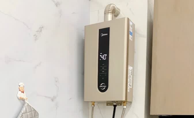 始终保持适宜水温，尽情畅享舒适沐浴的第3张示图