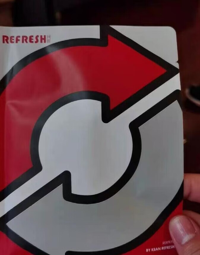 珂岸石墨烯赋能面膜测评:坚持使用,可提亮肤色的第5张示图 珂岸石墨烯赋能面膜测评:坚持使用,可提亮肤色的第5张示图