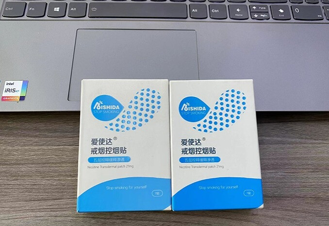 爱使达戒烟贴真材实料，操作简单便于携带-JinMo之家