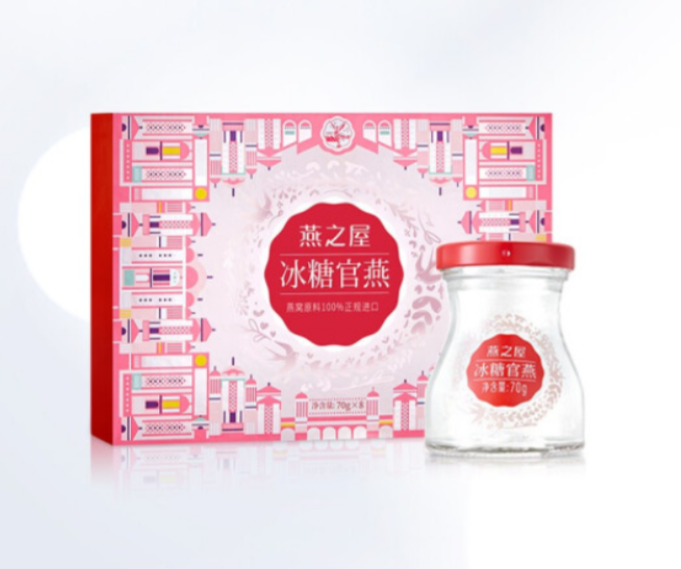 用美味表达爱意，年节表白选这个刚好合适-JinMo之家