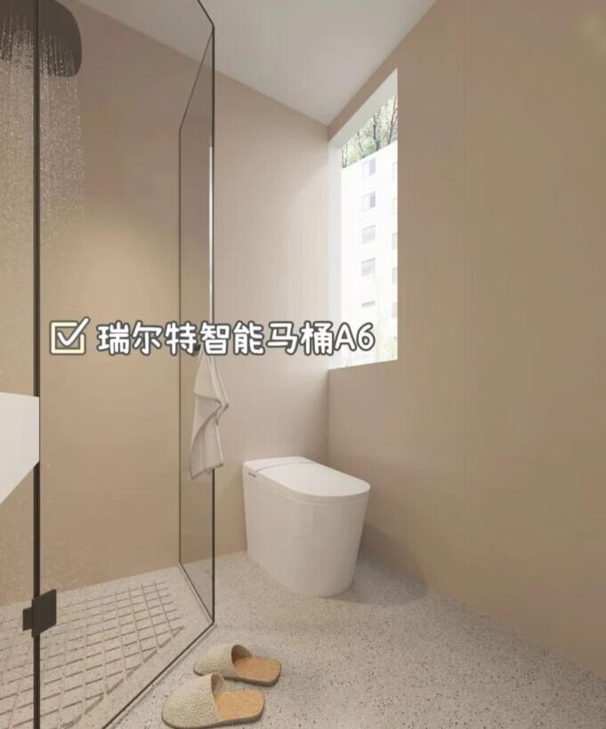 瑞尔特A6智能马桶,这个黑科技对我来说真香的第2张示图 瑞尔特A6智能马桶,这个黑科技对我来说真香的第2张示图