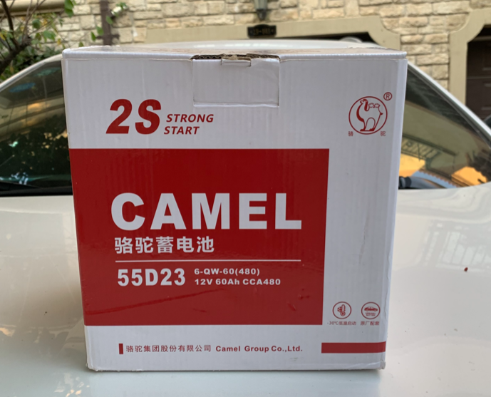 骆驼汽车蓄电池真香现场！八重工艺专车适配的第4张示图