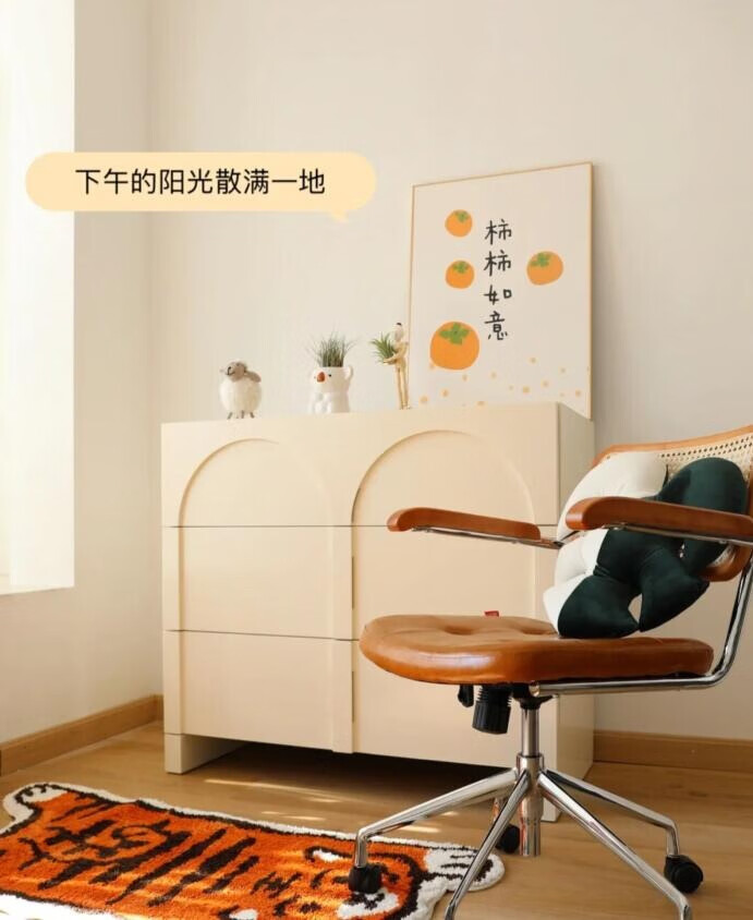 这款八九间藤编电脑椅,让我家更有艺术感-JinMo之家