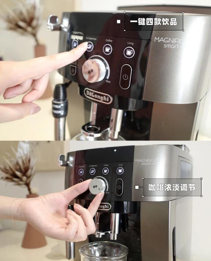 寒冷的冬天宅家，来一杯温暖的咖啡太幸福了的第3张示图