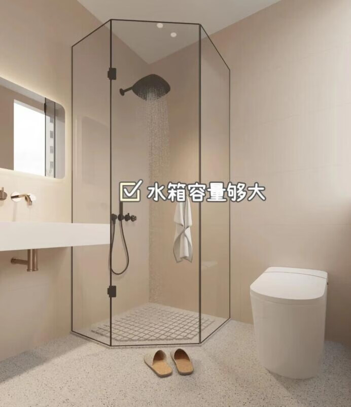 瑞尔特A6智能马桶,这个黑科技对我来说真香的第4张示图 瑞尔特A6智能马桶,这个黑科技对我来说真香的第4张示图