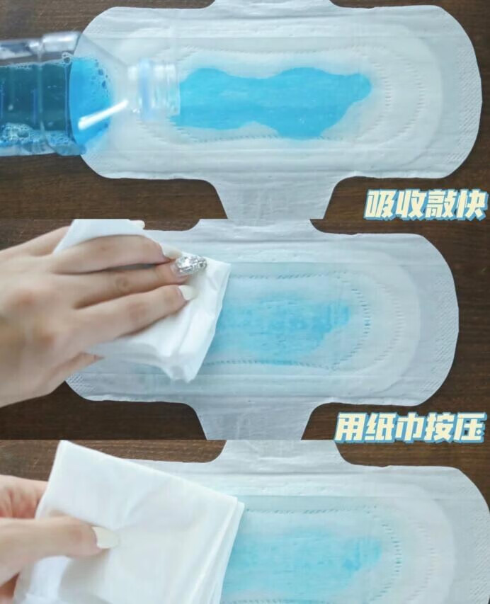 花王乐而雅羽感棉卫生巾，女生都喜欢用的姨妈巾的第3张示图