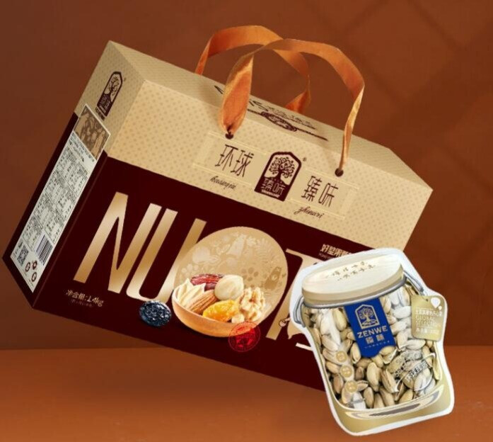 置办年货的节日，不如关注臻味坚果，很合适的第3张示图