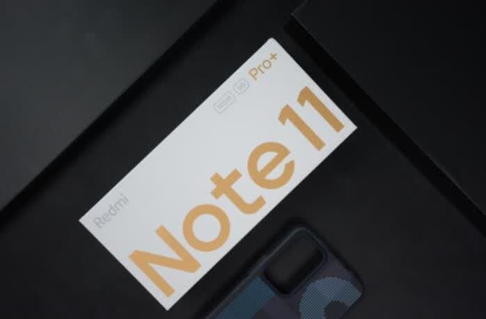 Redmi Note 11 Pro+开箱实拍-JinMo之家