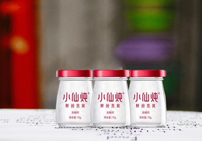 小仙炖鲜煮燕窝，让你吃到新鲜的美味的第5张示图