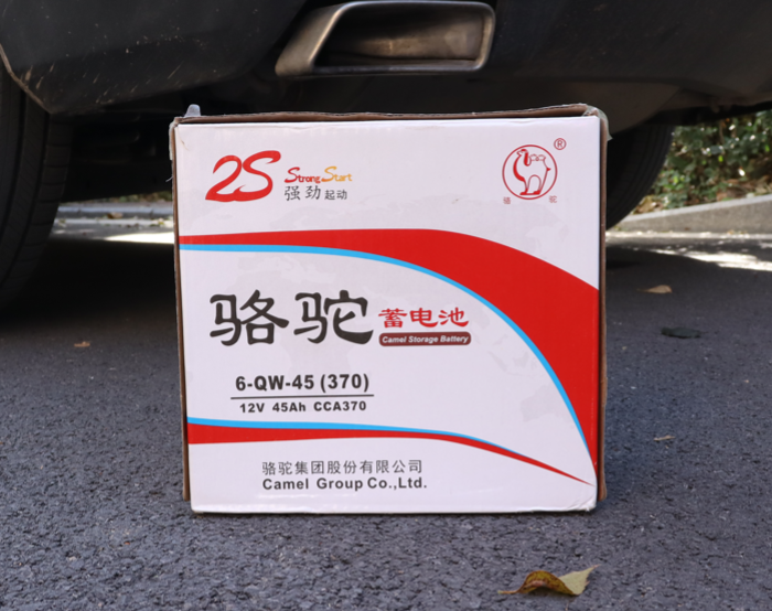 骆驼汽车蓄电池真香现场！八重工艺专车适配的第6张示图